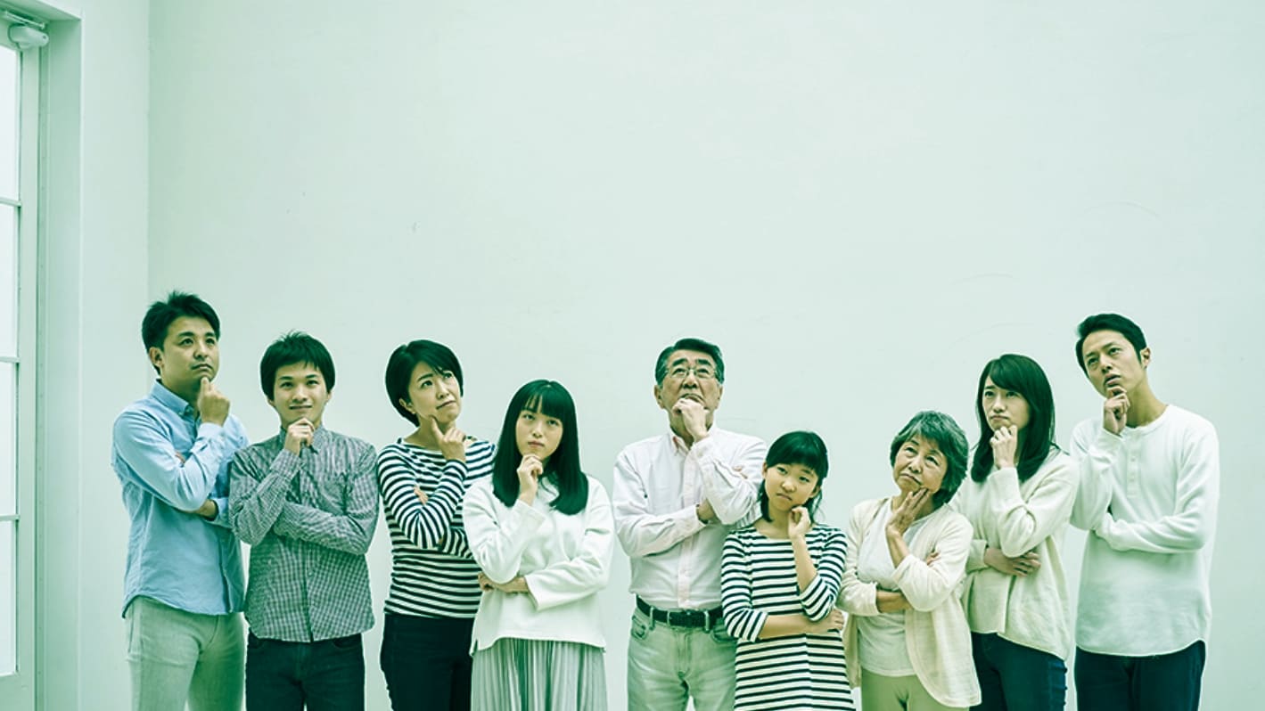 よくあるご質問