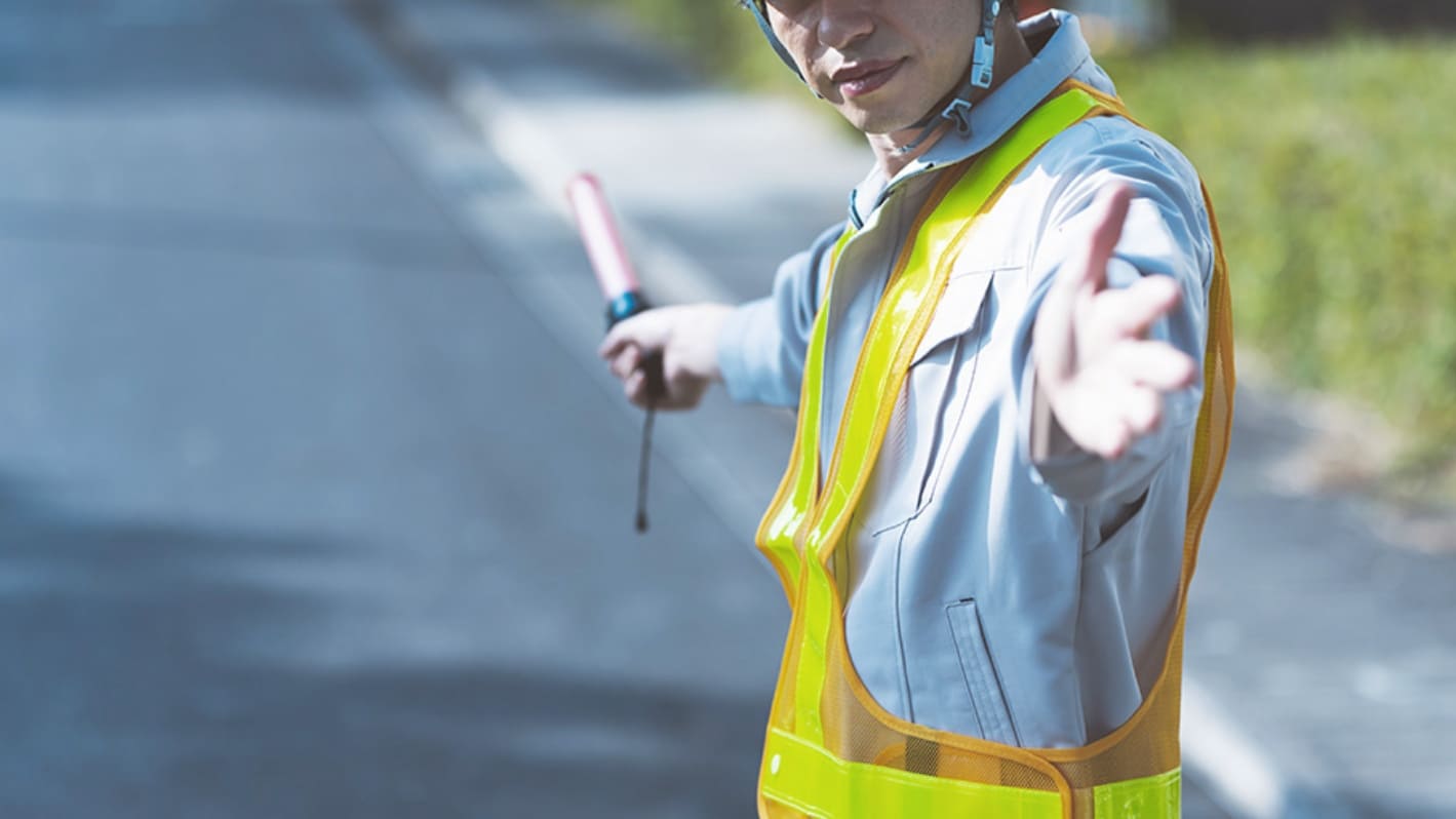 日常生活の安全確保