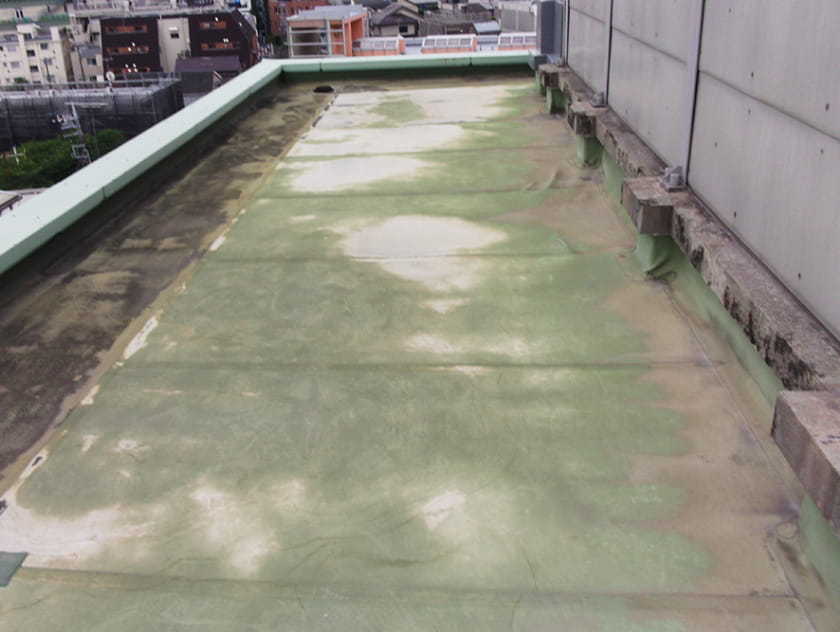 防水層表面の色あせ・摩耗