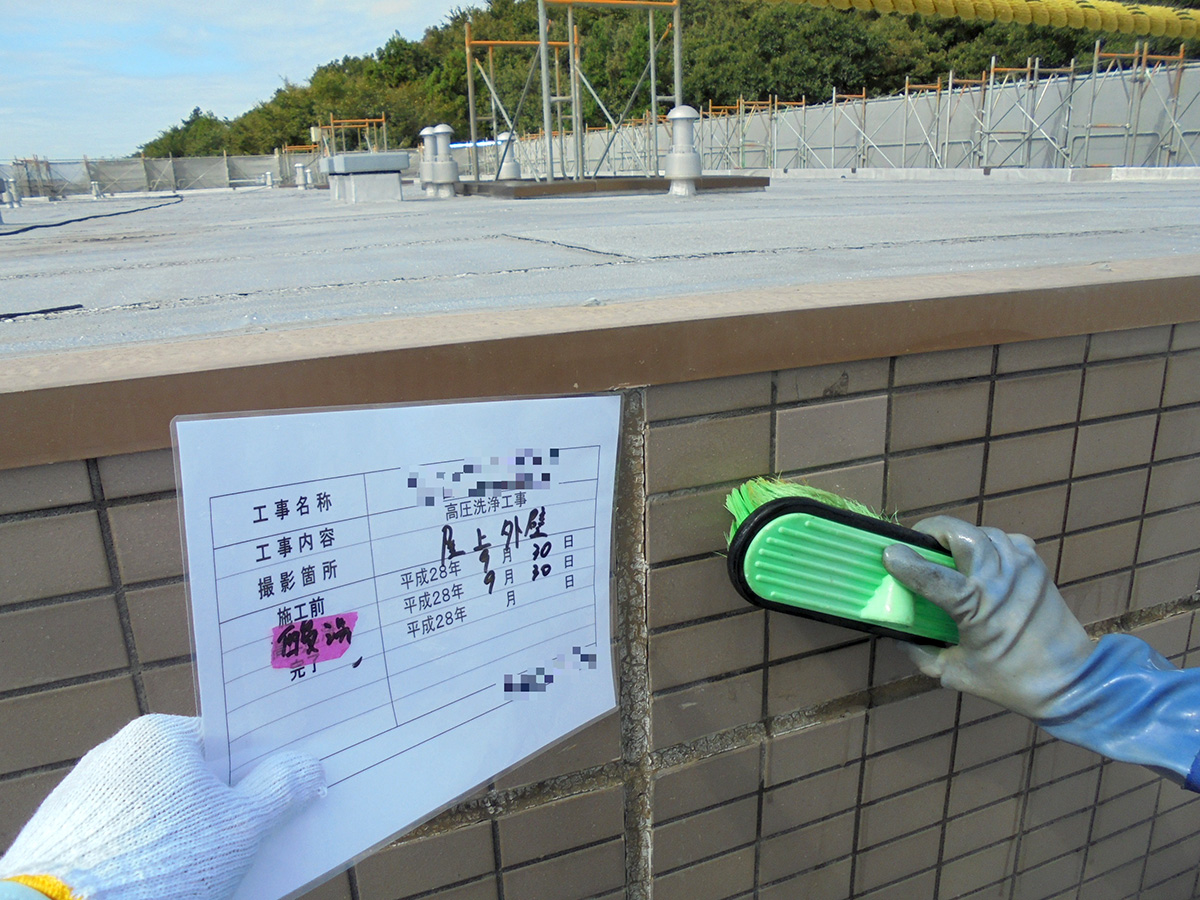 Ｅ・Ｃ市川北国分 第２回大規模修繕工事