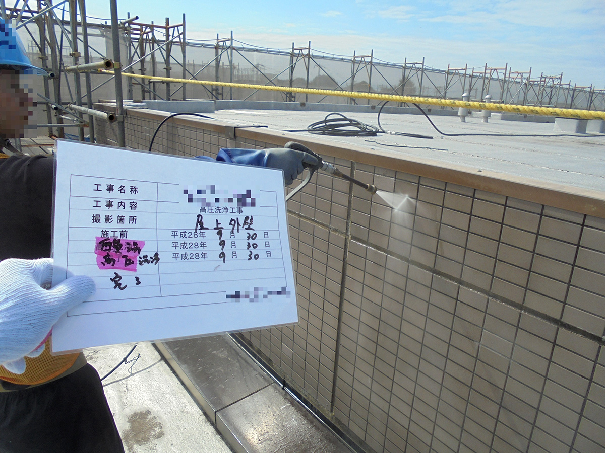 Ｅ・Ｃ市川北国分 第２回大規模修繕工事