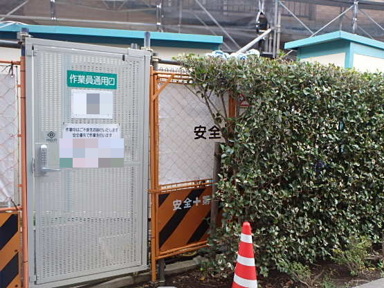 E東大島 大規模修繕工事