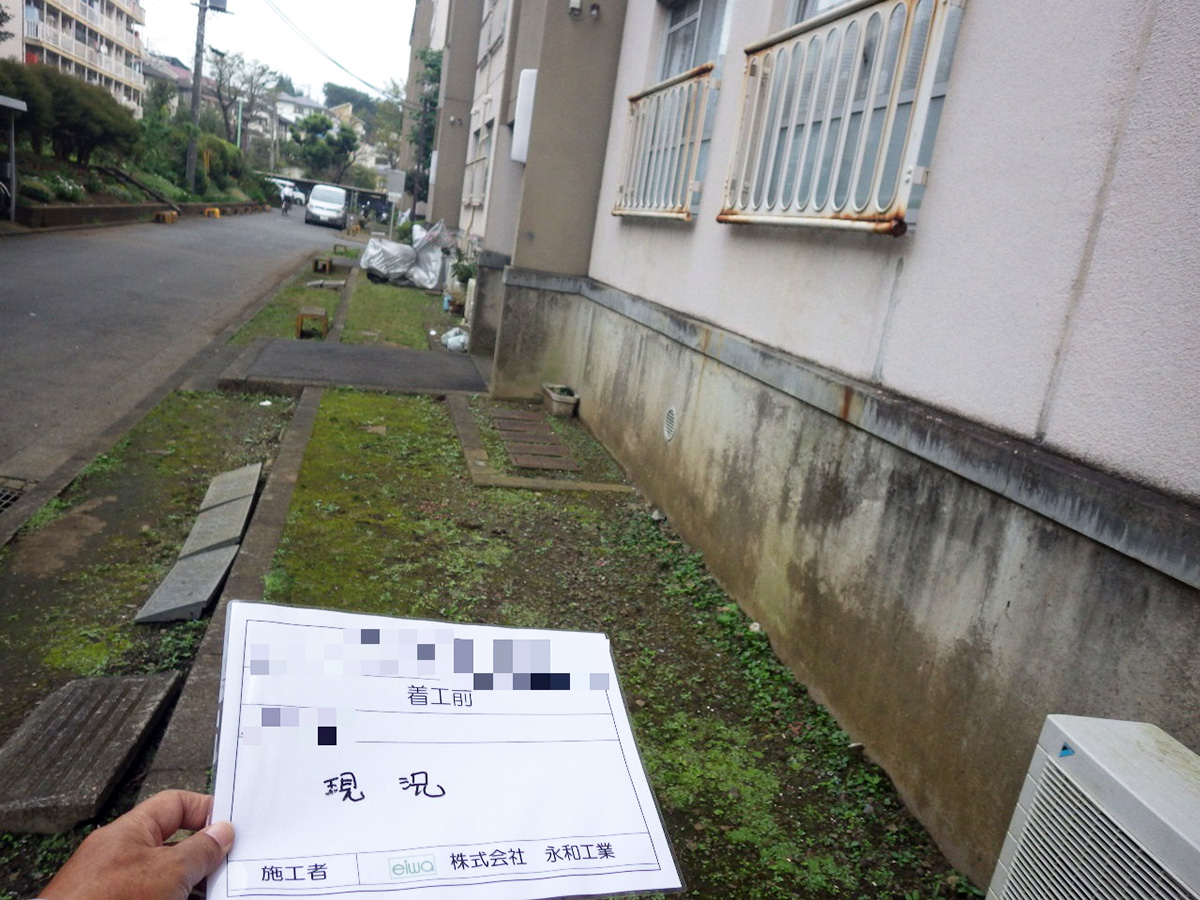 Ｂ団地 ベランダ等手摺改修・外壁塗装その他工事