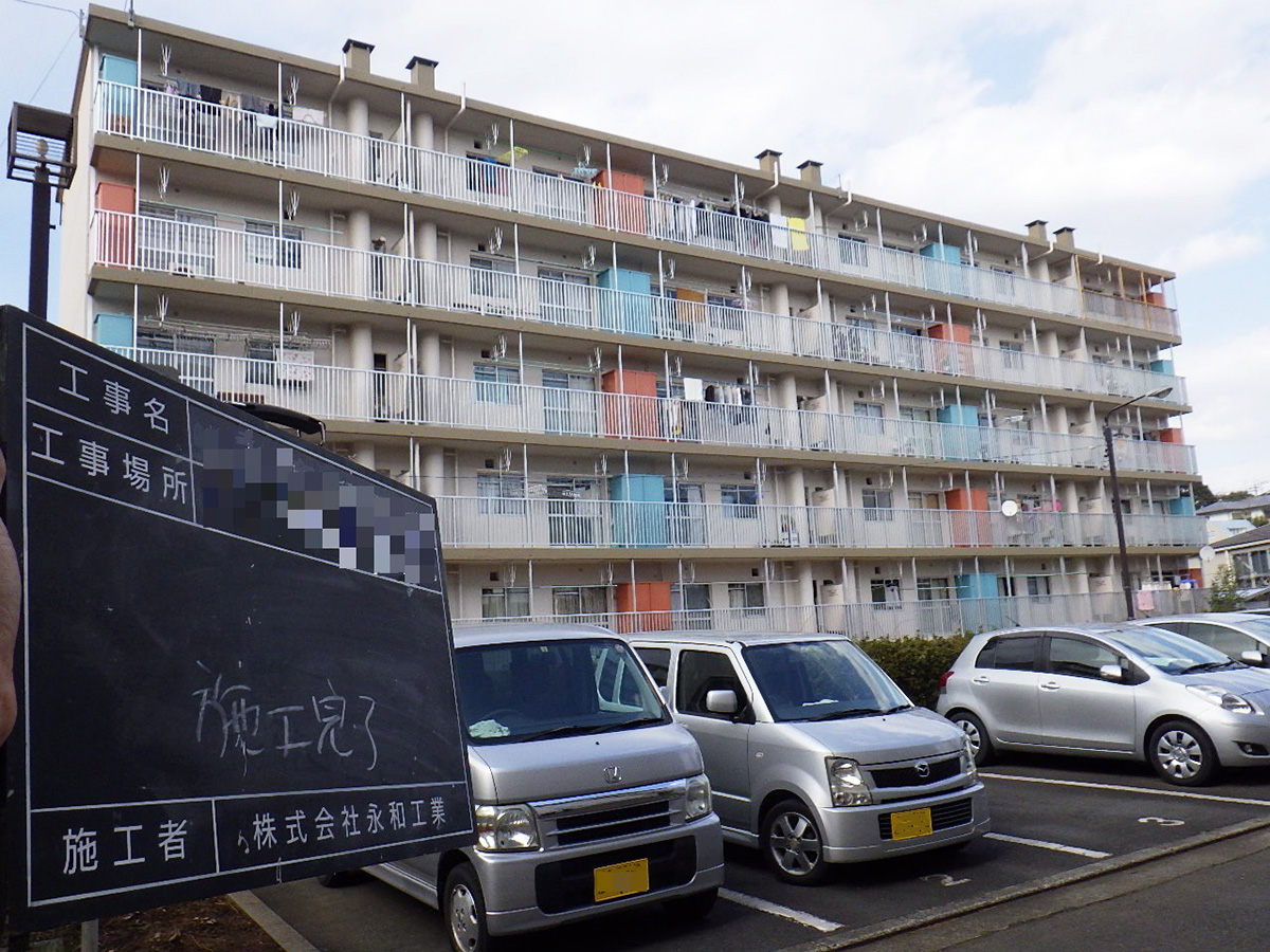 Ｂ団地 ベランダ等手摺改修・外壁塗装その他工事