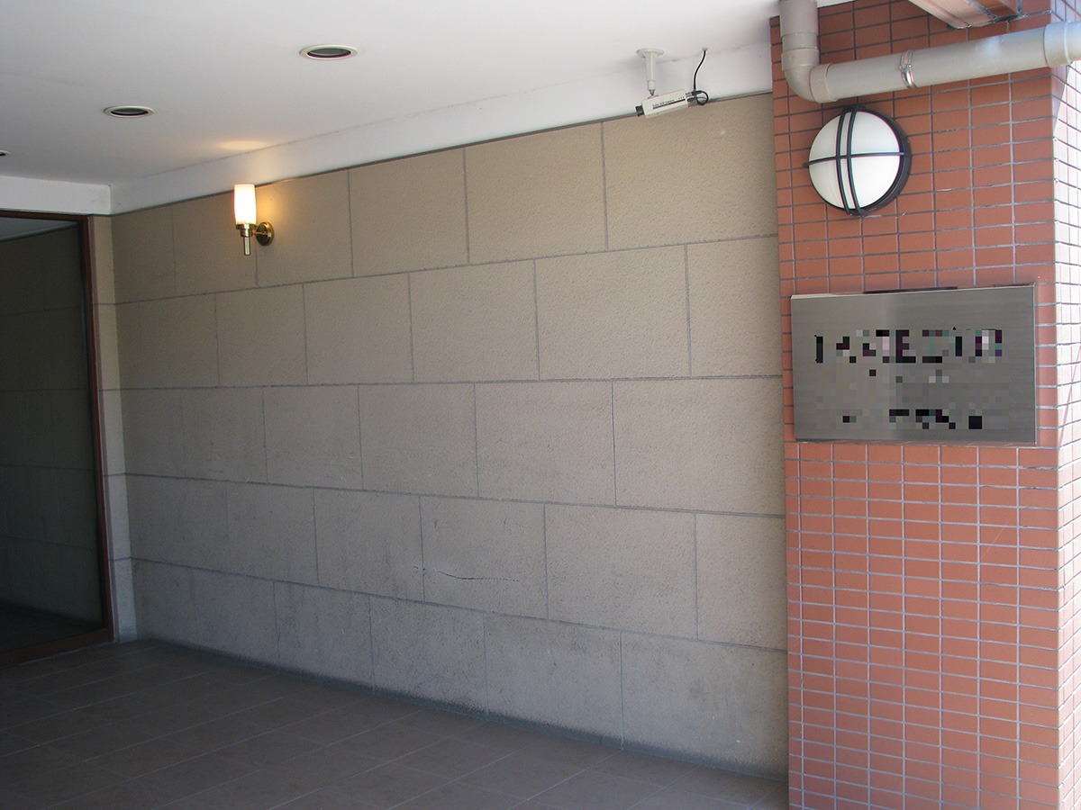 R府中武蔵野台 大規模修繕工事