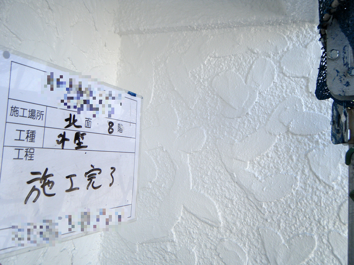 S西麻布R 大規模修繕工事