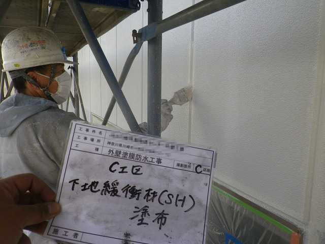 ＫＵ物流センターB区画外壁化粧防水工事