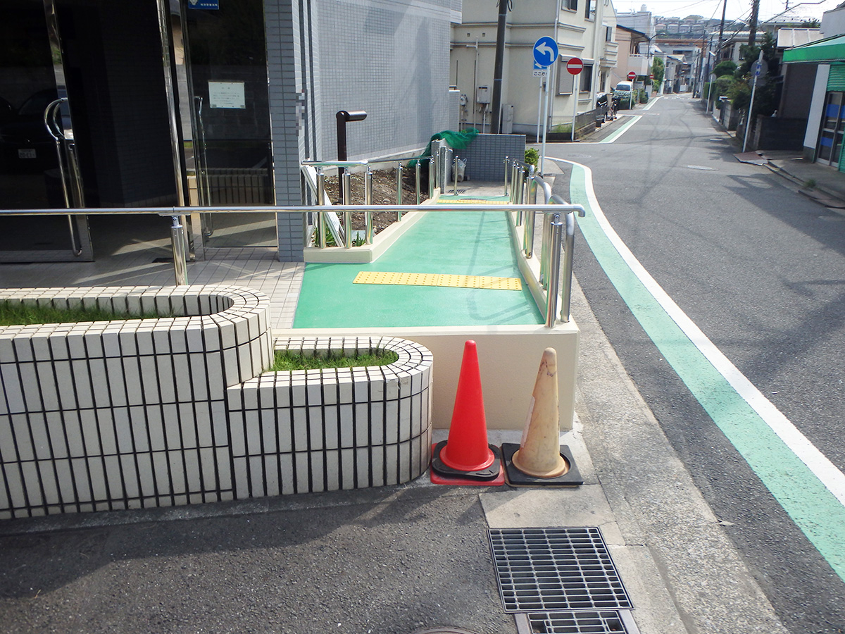 Ｒ北久里浜 スロープ新設工事