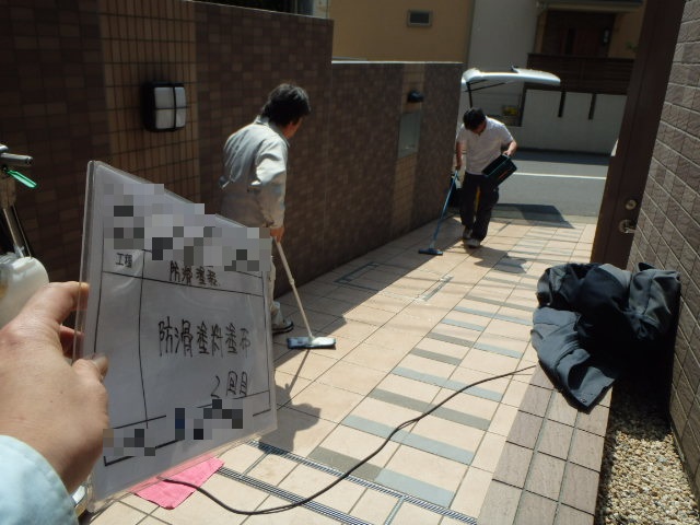 R宮前平 大規模修繕工事