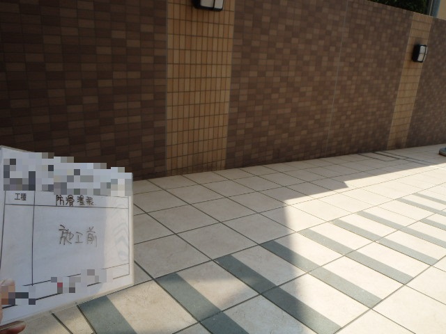 R宮前平 大規模修繕工事