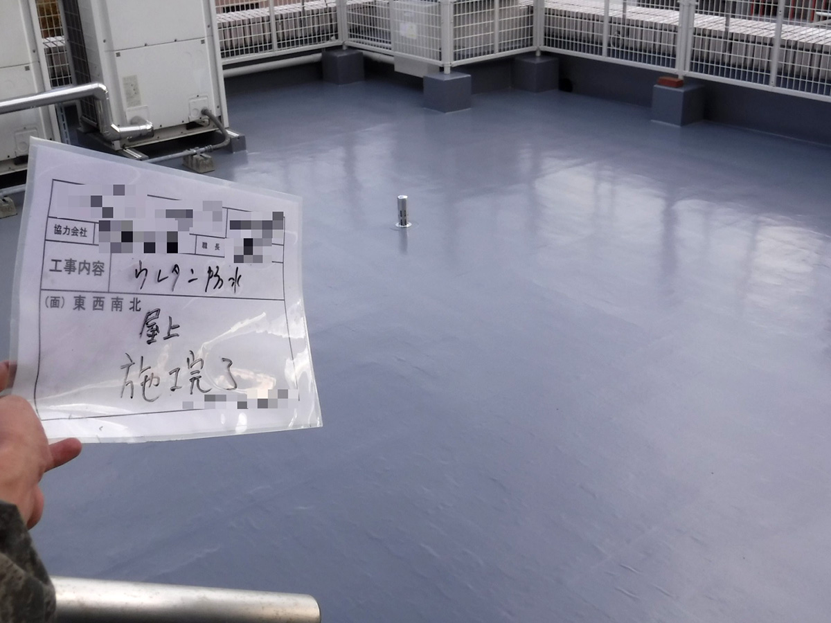 ＫSビル 大規模修繕工事