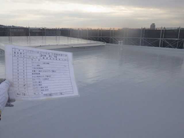 P府中中河原大規模修繕工事