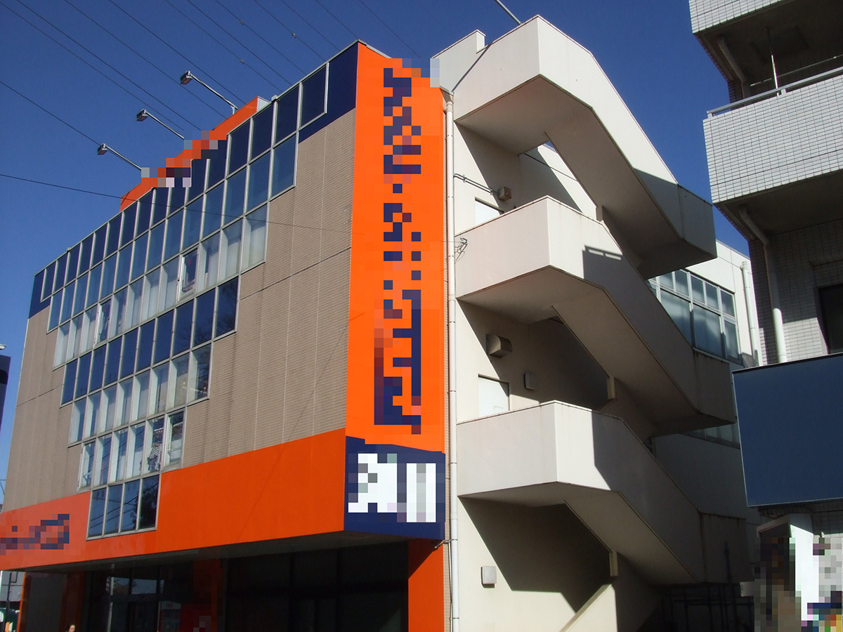 Ｋビル 大規模修繕工事