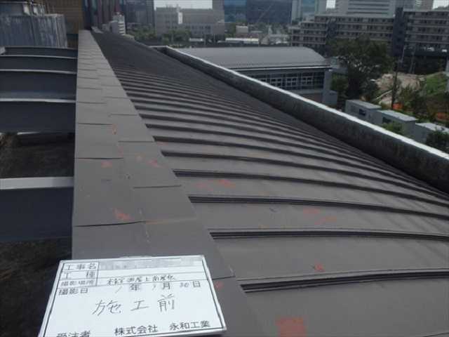 TFセンター 改修工事