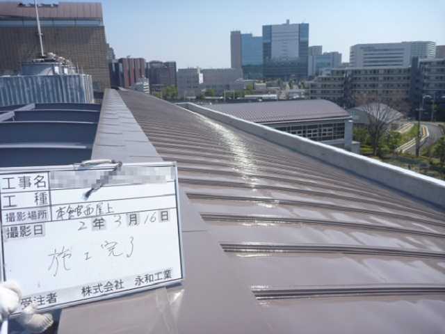 TFセンター 改修工事