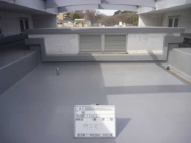 TFセンター 改修工事