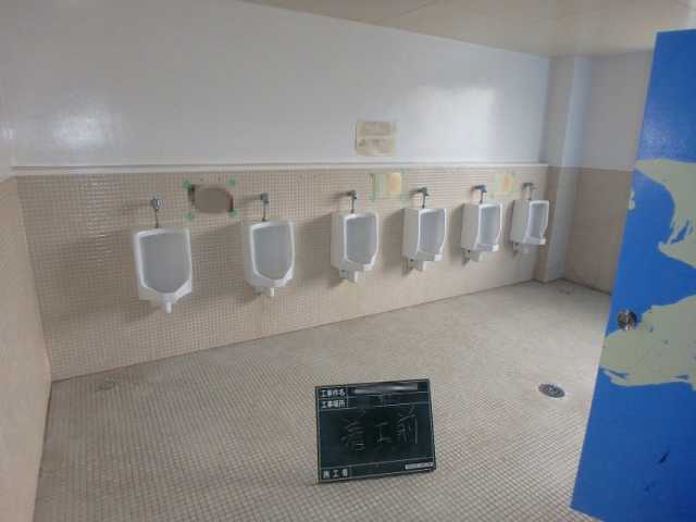 K高等学校トイレ改修工事