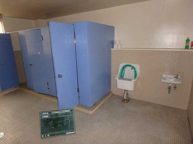 K高等学校トイレ改修工事