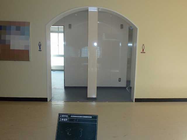 I中学校南棟トイレ改修工事