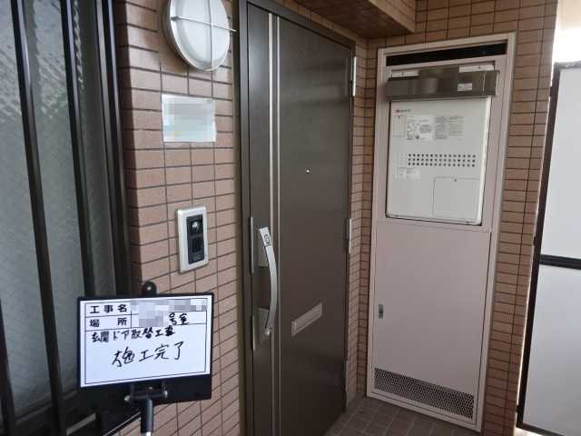 Nつきみ野大規模修繕工事