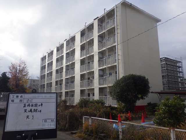 H住宅第3期住戸改善その他工事