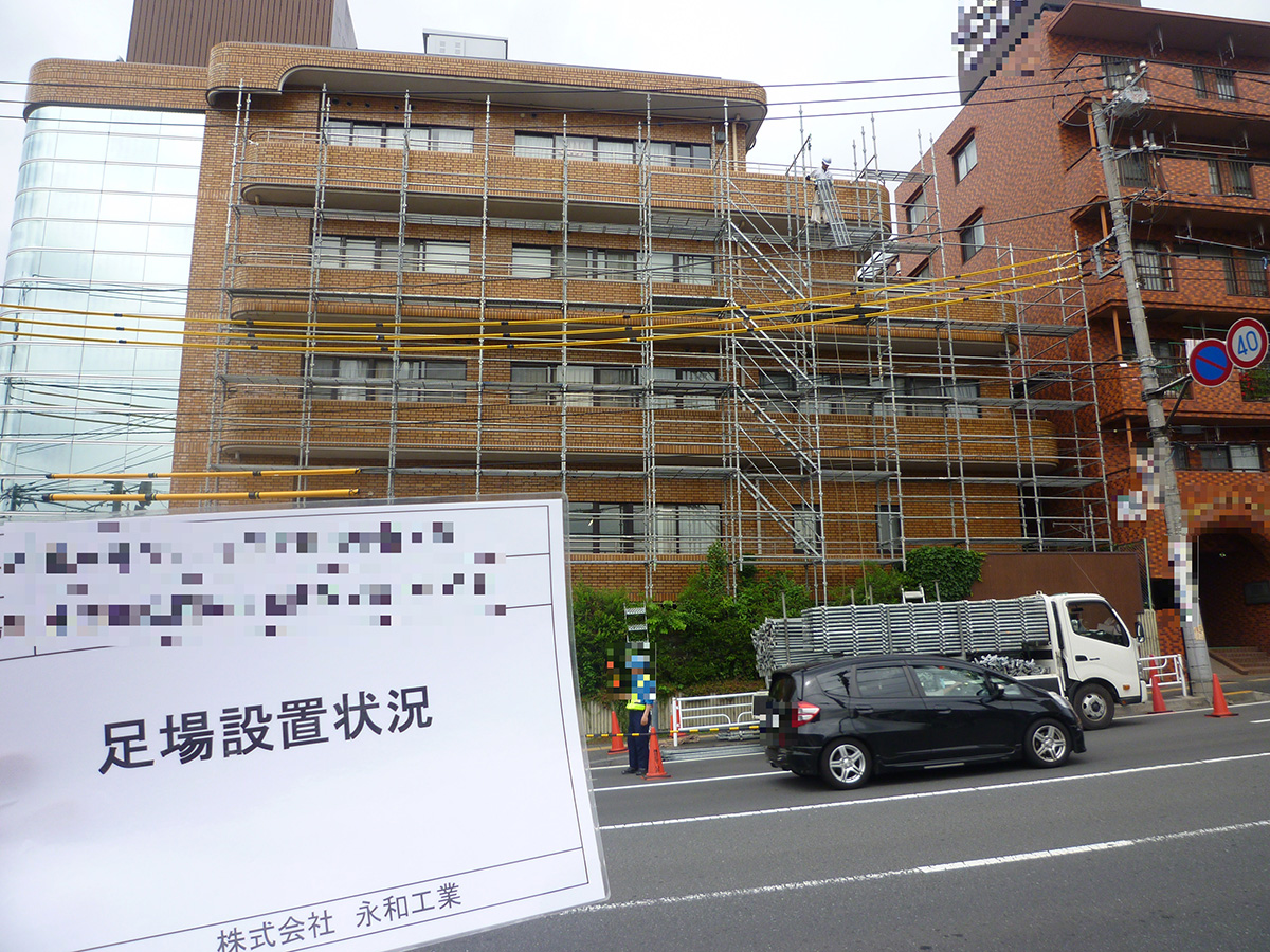 Tクリニック 大規模修繕工事