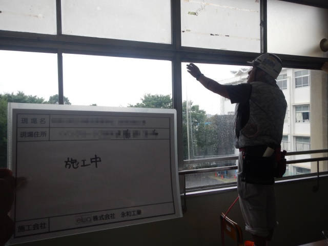 K高等学校教室改修工事