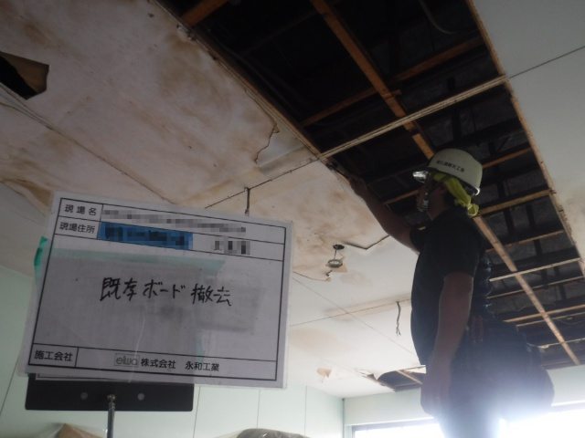 KK高等学校屋根補修工事