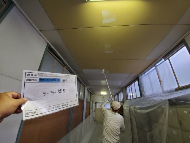 KK高等学校屋根補修工事