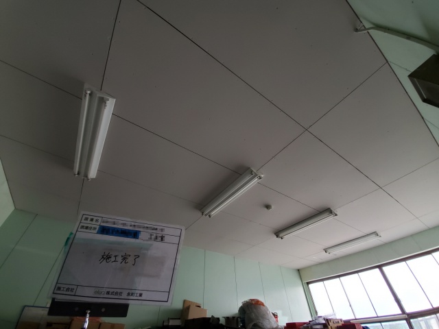 KK高等学校屋根補修工事