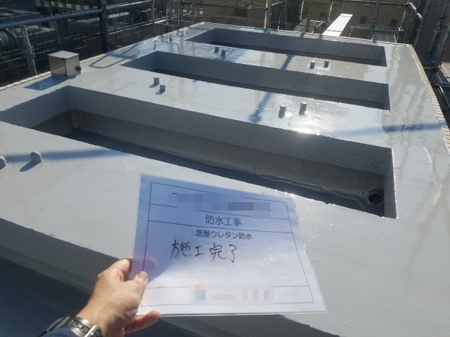 A東戸塚マンション大規模修繕工事