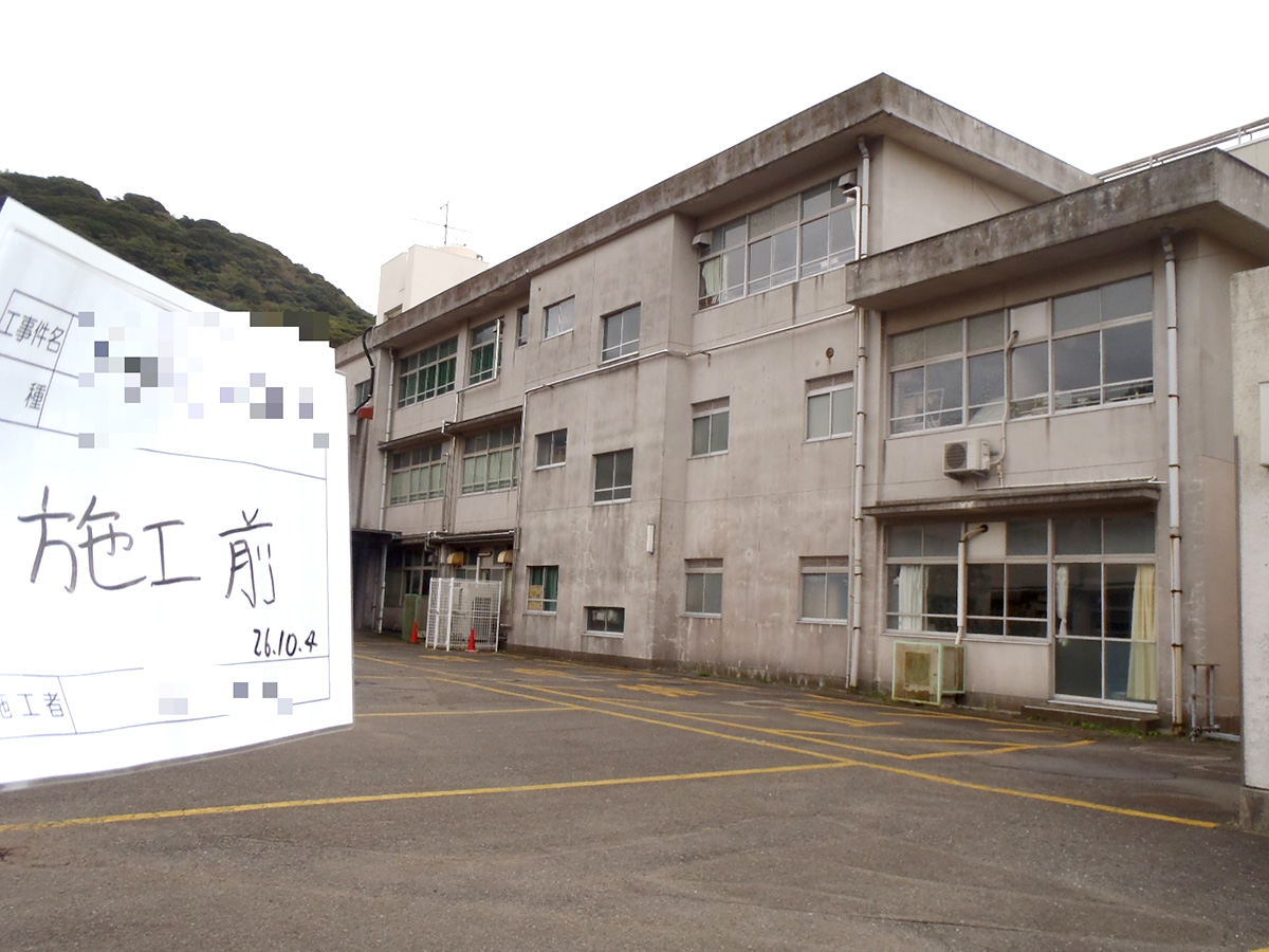 T養護学校 改修工事