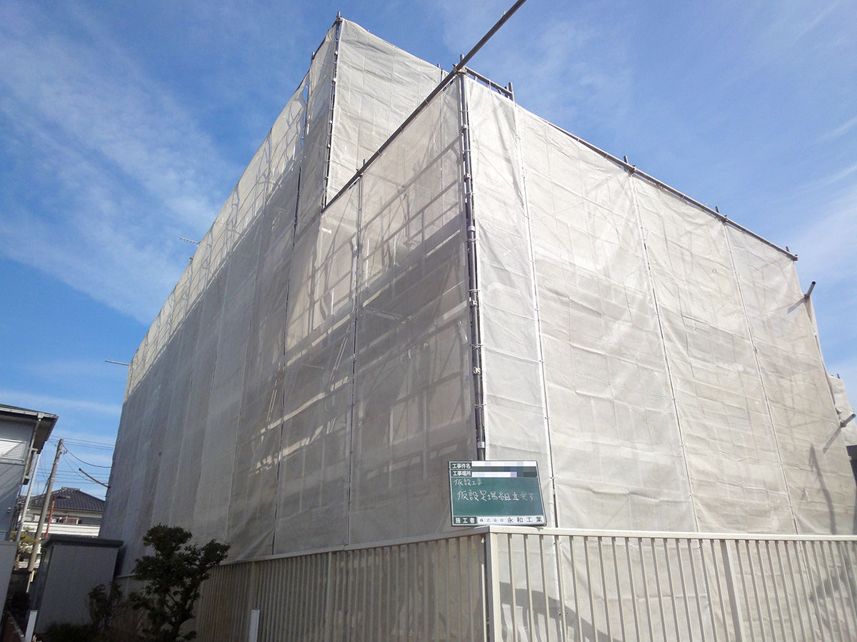 M児童会館 外壁外改修工事