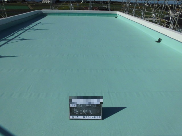 M児童会館 外壁外改修工事