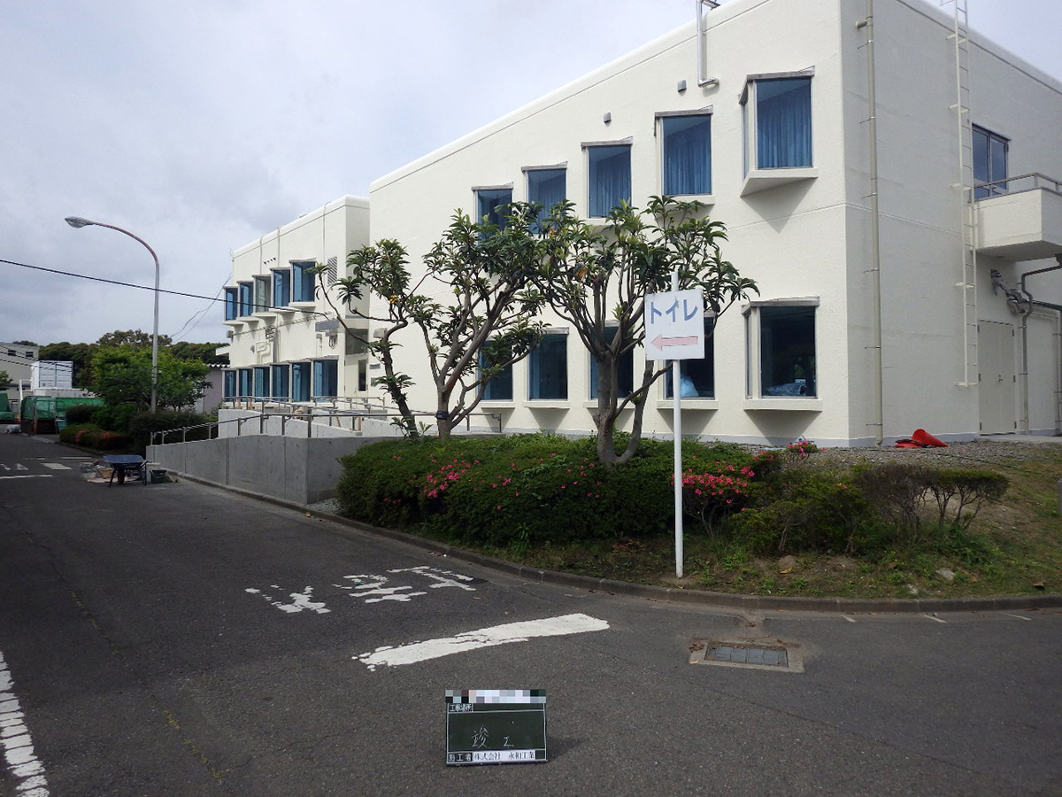 K研修棟 改修工事