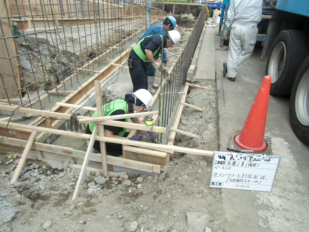 K研修棟 改修工事