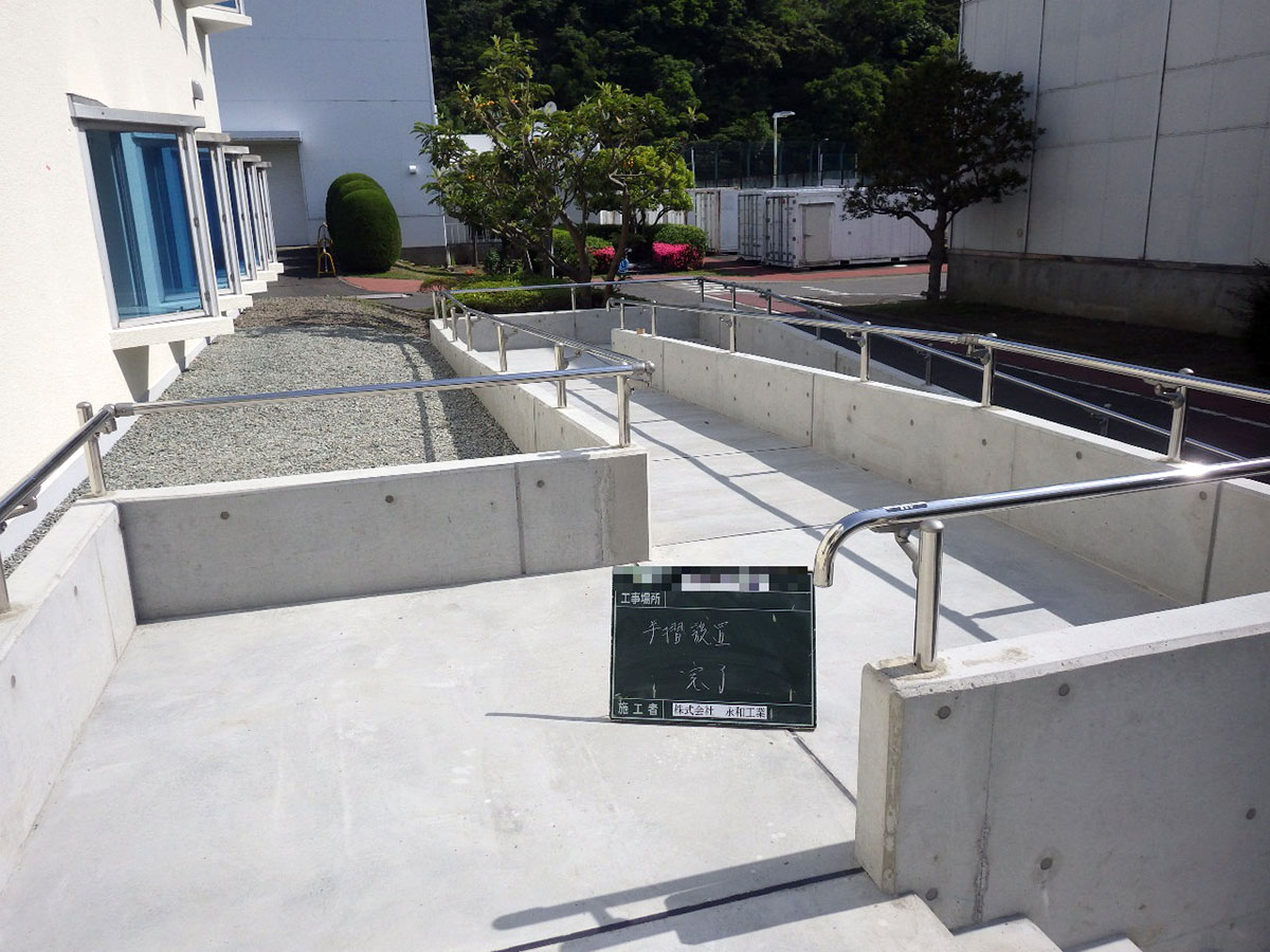 K研修棟 改修工事