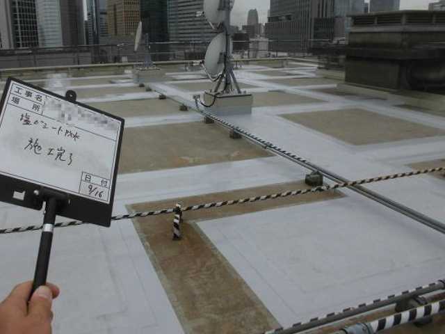 Sビル屋上防水工事
