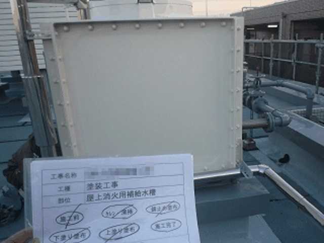 Ｋマンション大規模修繕工事