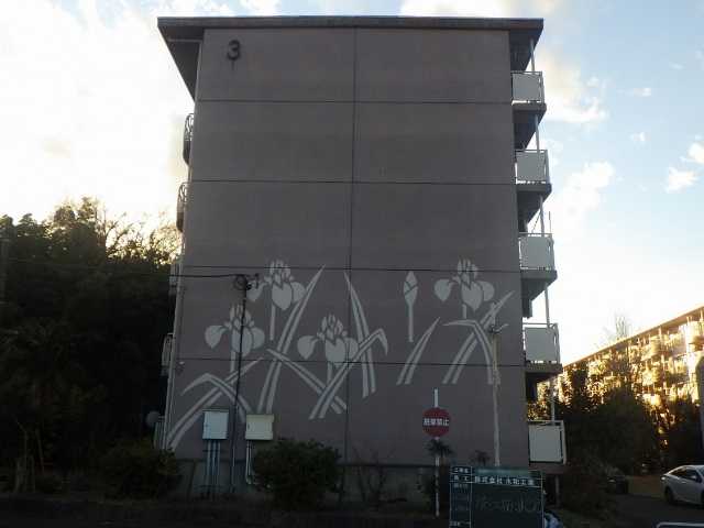 Ｓアパート外壁・外部鉄部改修工事