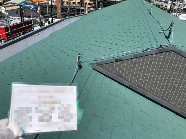 PFマンション大規模修繕工事