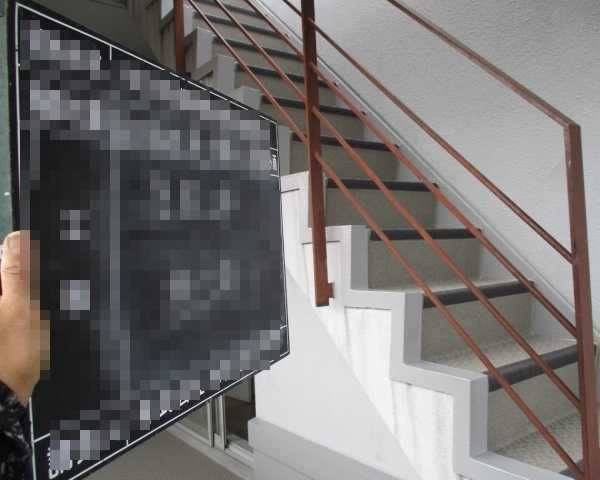 令和３年度消防署T分署屋上防水工事