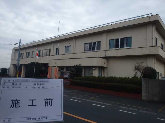 H消防署外壁その他改修工事