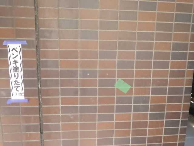 CNマンション大規模修繕工事