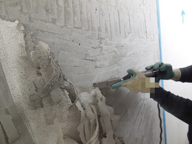 Ｋタワー 外壁改修工事